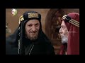Hazrat Imam Ali as Ki Shahadat Ka Pura Waqia | 21 Ramzan | Mola | Story of Imam Ali | Ali ki Ashiq 3