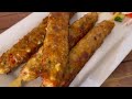 Chicken Cheese Seekh Kebab Recipe | Spicy Cheesy Chicken Seekh Kabab | Make and Freeze Recipe