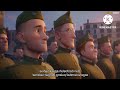 Sergeant Stubby || Animation Movie ||