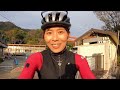 あなたの知らない茨城〜筑波山マイナー激坂探索【ロードバイク】