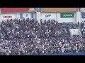 中日ドラゴンズ 和田 一浩 応援歌