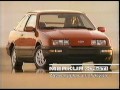 1986 Merkur XR4Ti Commercial