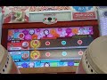 太鼓の達人やってみた