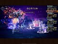 S. Odio, Lord of Dark EX3 (4T Stable) ft. O. Odio | Octopath CotC