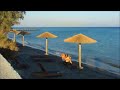 Summer in Kos Greece 2014