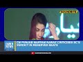 CM Punjab MARYAM Nawaz Criticises SC’s Verdict In Reserved Seats | Dawn News English