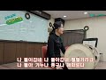 [민요강좌] 매화타령 배우기 경기민요.가사첨부