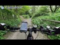 【e-bike】高性能e-MTBで初めて本格的な林道トレイルを走ったら予想外レベルの過酷さと楽しさだった