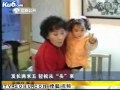 Sheng Chun Hua decides for a haircut on her 50th Birthday