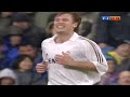 Il giorno in cui Antonio Cassano ha stupito il Santiago Bernabeu | La Liga 05/06