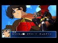 Super Robot Taisen BX ~Mazinger Z All Attacks~