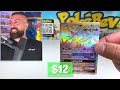 Cheap vs Expensive Pokemon Box!