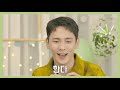 [샤이니 키 민호] 솔직히 말해 둘이 전생에 부부였지? 1탄.zip