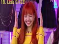 HOW DO FANS CALL BLACKPINK LISA ? (리사 블랙핀크 닉네임)