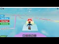 Roblox Challenge on iPad vs  on Computer 1