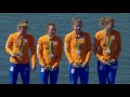 Rio Replay: Women's Quadruple Sculls Final