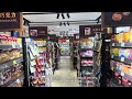 China Chengdu Food & Shopping Experience - Sichuan Hotpot/Street Food | 2024 Chengdu Travel Vlog EP3