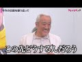 アベンジャーズと関わるのは無理!?　加瀬康之＆山路和弘が語る『デッドプール＆ウルヴァリン』