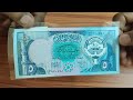 Currency Collection- Gulf Country's