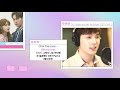 [Full Cover] Choi Tae Joon (최태준)– Bittersweet [OST So I Married an Anti-fan 그래서 나는 안티팬과 결혼했다 Part 2]