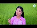 Múc Ánh Trăng Vàng - NS Tấn Sang ft NS Kim Luận ⭐ Giọng hát ngọt ngào ru lòng người nghe