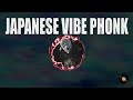 FREE | Japanese Phonk - 