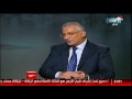 #القاهرة_والناس | بالفيديو.. وزير التنمية المحلية يكشف أسباب إقالة محافظ الشرقية مع #أسامة كمال