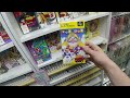 HUNTING FOR POWER, SUPER POWER! │ Super Famicom SNES Hunting 2023 │ RETRO GAME HUNTING in JAPAN