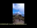 《百岳之美》玉山前峰｜Mt.Jade Front Peak｜Taiwan Top 100 Mountains【No.26】