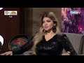 عمرو الليثي يحرج 😨 ياسمين الخطيب على الهواء بسؤاله عن تعرضها للتحرش بسبب ملابسها صورها🔥