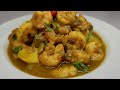 CURRY SHRIMP/ SHRIMP CURRY| recipe  guyanese style 🇬🇾