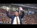 村田修一さんが東京ドームでファンに感謝（2018年9月28日現役引退セレモニー）