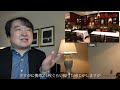 I stayed in a Junior Suite at The Ritz-Carlton Osaka!