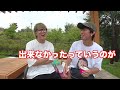 【大食い】真夏の公園だったら1人でサーティーワン10個食べるのなんて余裕じゃね？？？