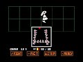 Undertale neutral Route episode five