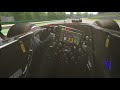 AC VR Formula Hybrid, Cockpit Entry