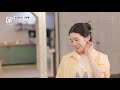 [레벨업 아슬한 프로젝트 외전] 아이린 X 슬기의 감성 캠핑장에 초대받지 못한 손님(?)의 등장 . EP1-4