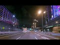 [4K] Tokyo Night Drive [Re-edited version] / Driving in Japan / Subtitled