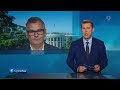 tagesschau 20:00 Uhr, 21.07.2024