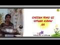 SANTALI 😢 SHAYARI STATUS VIDEO #2024🥀 SANTALI SHAYARI STATUS VIDEO 🥺@mangalrofficial