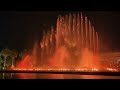 Atlantis The Royal Skyblaze Fountain (Horizon) - Pitbull - Fireball (John Ryan ft.)