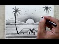 How to draw a scenery of Sunset with pencil, Easy Pencil Drawing for Beginners