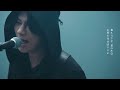 [Alexandros] - Rock The World (MV)