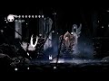 [NO-HIT!] Day 116 of Beating the 3 Hardest Bosses in Hollow Knight Until Silksong: Pure Vessel