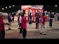 皆の衆 rec　盆ダンス　緑・納涼盆踊り大会　24.07.13