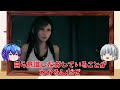 【圧倒的人気】FF7人気女性キャラ「ティファ」を徹底解説【FF7R】