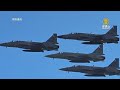智庫：中共利用軍演竊取西方戰鬥機技術