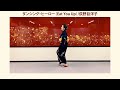 ダンシング・ヒーロー盆踊りバージョン