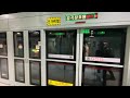 KTX-이음 507호기 #737 충주발 부발행 앙성온천역 진입 영상 (2022.11.25)