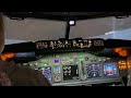 B737 Touch and Goes (Chill Music)